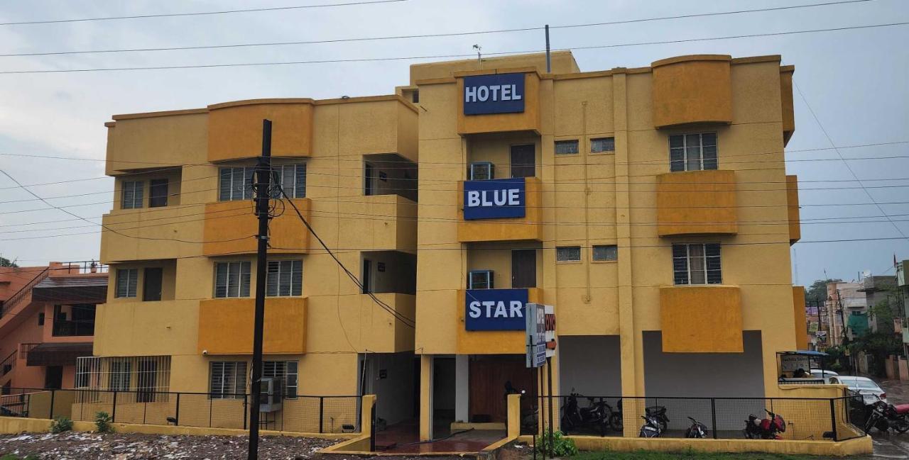 Hotel O Pop Hotel Blue Star Bhilai Екстериор снимка