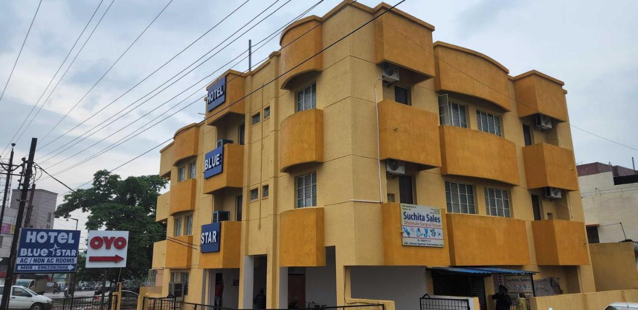 Hotel O Pop Hotel Blue Star Bhilai Екстериор снимка