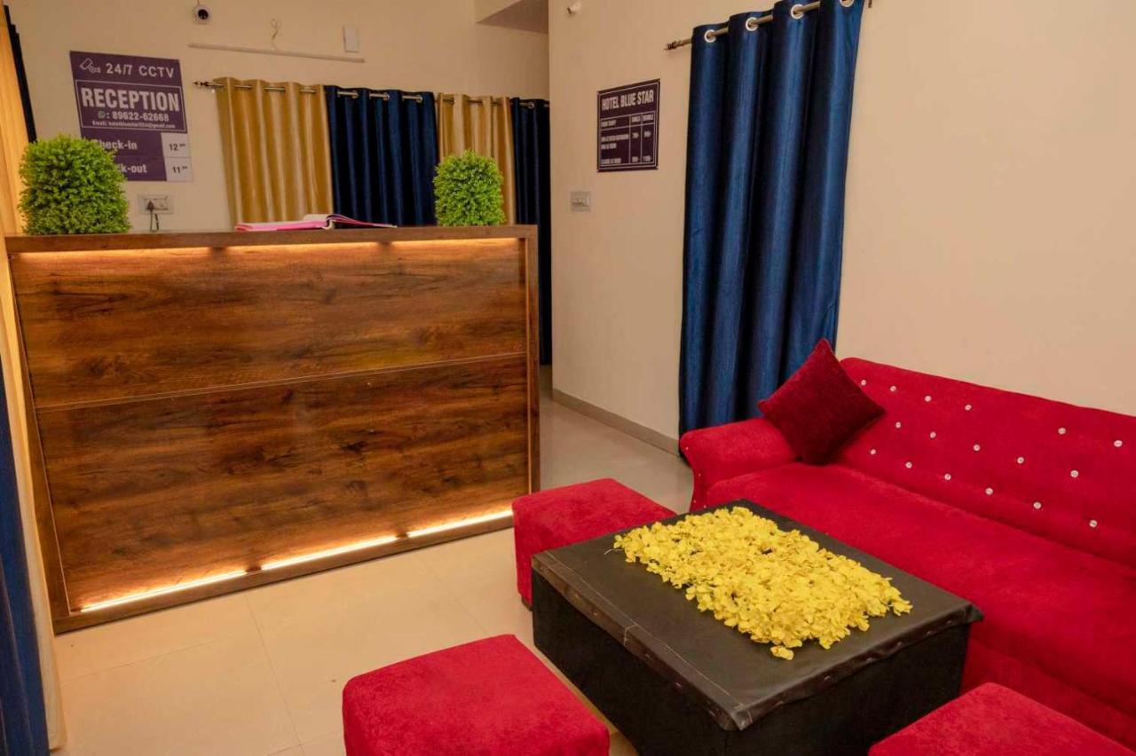 Hotel O Pop Hotel Blue Star Bhilai Екстериор снимка