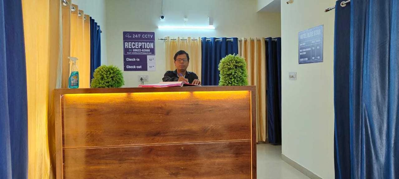 Hotel O Pop Hotel Blue Star Bhilai Екстериор снимка